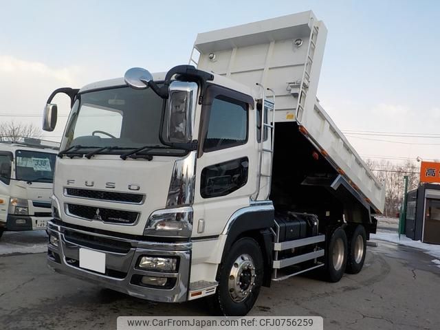 mitsubishi-fuso super-great 2014 GOO_NET_EXCHANGE_0302503A30250214W002 image 1