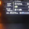 toyota aqua 2019 -TOYOTA--AQUA DAA-NHP10--NHP10-2642064---TOYOTA--AQUA DAA-NHP10--NHP10-2642064- image 24