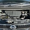 nissan dayz-roox 2020 -NISSAN--DAYZ Roox DBA-B21A--B21A-0617952---NISSAN--DAYZ Roox DBA-B21A--B21A-0617952- image 6