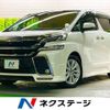 toyota vellfire 2016 -TOYOTA--Vellfire DBA-AGH30W--AGH30-0069783---TOYOTA--Vellfire DBA-AGH30W--AGH30-0069783- image 1