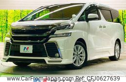 toyota vellfire 2016 -TOYOTA--Vellfire DBA-AGH30W--AGH30-0069783---TOYOTA--Vellfire DBA-AGH30W--AGH30-0069783-