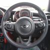 mini mini-others 2016 CFJ1577864 image 20