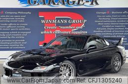 mazda rx-7 2000 quick_quick_GF-FD3S_FD3S-504844