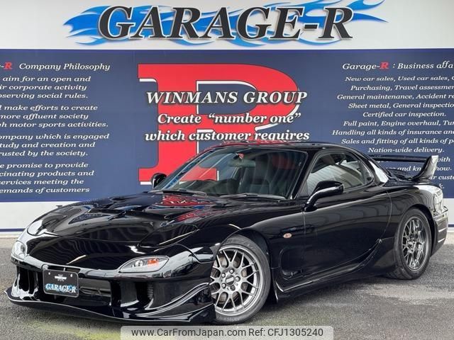 mazda rx-7 2000 quick_quick_GF-FD3S_FD3S-504844 image 1