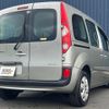 renault kangoo 2012 quick_quick_KWK4M_VF1KW0DBAB0666893 image 11