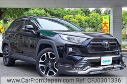 toyota rav4 2021 -TOYOTA--RAV4 6BA-MXAA54--MXAA54-5017215---TOYOTA--RAV4 6BA-MXAA54--MXAA54-5017215-