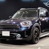 mini mini-others 2022 CFJ1807354 image 1