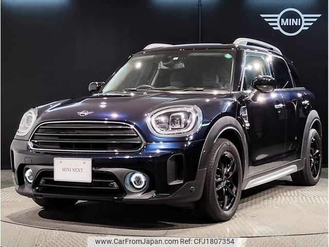 mini mini-others 2022 CFJ1807354 image 1