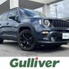 jeep renegade 2021 -CHRYSLER--Jeep Renegade 3BA-BV13PM--1C4NJCE12MPN11356---CHRYSLER--Jeep Renegade 3BA-BV13PM--1C4NJCE12MPN11356- image 1