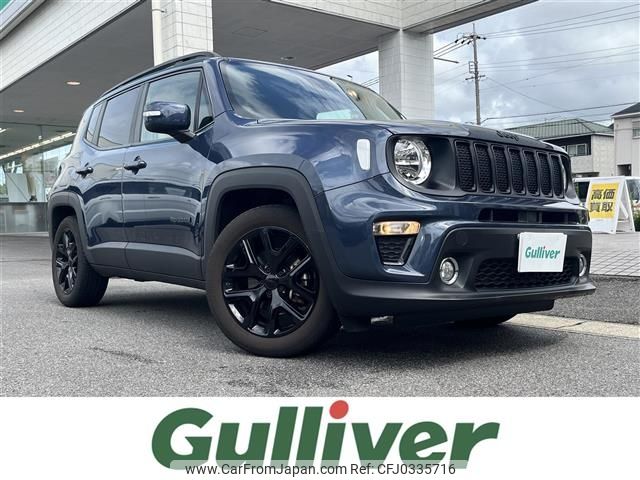 jeep renegade 2021 -CHRYSLER--Jeep Renegade 3BA-BV13PM--1C4NJCE12MPN11356---CHRYSLER--Jeep Renegade 3BA-BV13PM--1C4NJCE12MPN11356- image 1