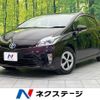 toyota prius 2014 CFJ1707515 image 1