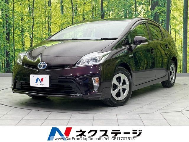 toyota prius 2014 CFJ1707515 image 1