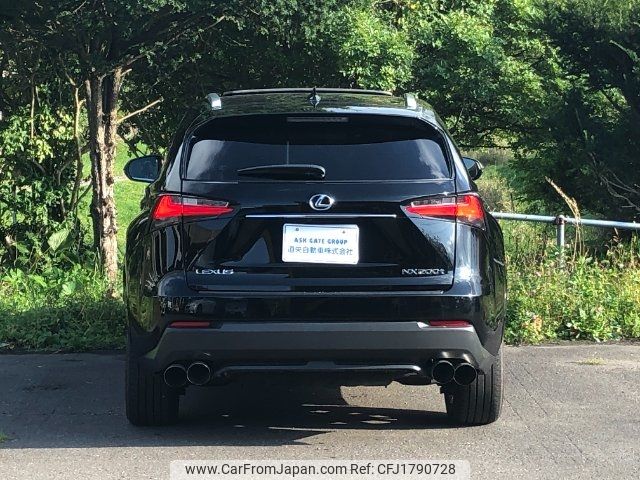 lexus nx 2014 CFJ1790728 image 2