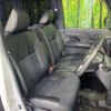 daihatsu tanto 2023 -DAIHATSU--Tanto 5BA-LA660S--LA660S-0086098---DAIHATSU--Tanto 5BA-LA660S--LA660S-0086098- image 9