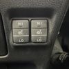 toyota noah 2017 -TOYOTA--Noah DAA-ZWR80W--ZWR80-0278821---TOYOTA--Noah DAA-ZWR80W--ZWR80-0278821- image 21