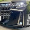 toyota alphard 2018 -TOYOTA--Alphard DBA-AGH30W--AGH30-0213104---TOYOTA--Alphard DBA-AGH30W--AGH30-0213104- image 12