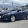 mazda demio 2015 CFJ1795072 image 12