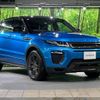 land-rover range-rover 2018 -ROVER--Range Rover LDA-LV2NB--SALVA2AN2JH298250---ROVER--Range Rover LDA-LV2NB--SALVA2AN2JH298250- image 17