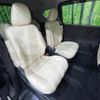 honda freed-hybrid 2020 CFJ1573703 image 9
