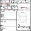 suzuki jimny 2021 CFJ1640684 image 13