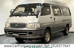 toyota hiace-wagon 1999 -TOYOTA--Hiace Wagon KH-KZH120G--KZH1202000727---TOYOTA--Hiace Wagon KH-KZH120G--KZH1202000727-