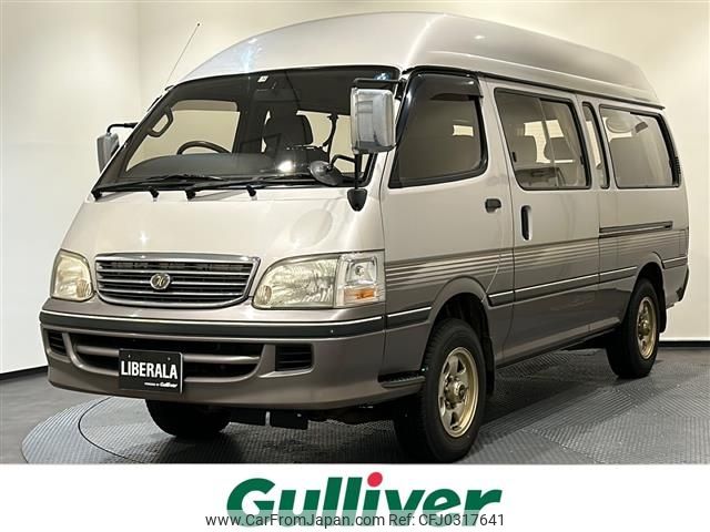 toyota hiace-wagon 1999 -TOYOTA--Hiace Wagon KH-KZH120G--KZH1202000727---TOYOTA--Hiace Wagon KH-KZH120G--KZH1202000727- image 1