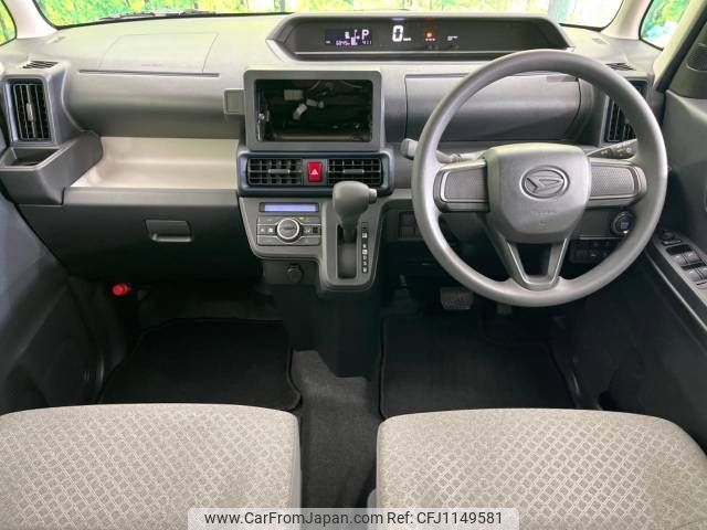 daihatsu tanto 2023 -DAIHATSU--Tanto 5BA-LA650S--LA650S-0341494---DAIHATSU--Tanto 5BA-LA650S--LA650S-0341494- image 2