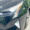 toyota prius 2017 -TOYOTA--Prius DAA-ZVW51--ZVW51-6050584---TOYOTA--Prius DAA-ZVW51--ZVW51-6050584- image 13