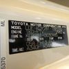 toyota camroad 1991 -TOYOTA 【名古屋 999 9999】--Camroad LDF-KD281--KD281-0030985---TOYOTA 【名古屋 999 9999】--Camroad LDF-KD281--KD281-0030985- image 48