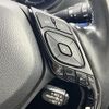 toyota c-hr 2018 -TOYOTA--C-HR DAA-ZYX10--ZYX10-2076693---TOYOTA--C-HR DAA-ZYX10--ZYX10-2076693- image 5