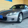 honda s2000 1999 CFJ1803758 image 8