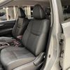 nissan x-trail 2018 -NISSAN--X-Trail DAA-HT32--HT32-152882---NISSAN--X-Trail DAA-HT32--HT32-152882- image 24