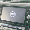 nissan x-trail 2017 -NISSAN--X-Trail DAA-HNT32--HNT32-162621---NISSAN--X-Trail DAA-HNT32--HNT32-162621- image 6