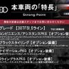 audi a3 2022 quick_quick_GYDLA_WAUZZZGY3NA066151 image 3