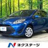 toyota aqua 2017 -TOYOTA--AQUA DAA-NHP10--NHP10-6668243---TOYOTA--AQUA DAA-NHP10--NHP10-6668243- image 1