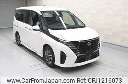 nissan serena 2023 -NISSAN--Serena FC28-011137---NISSAN--Serena FC28-011137-