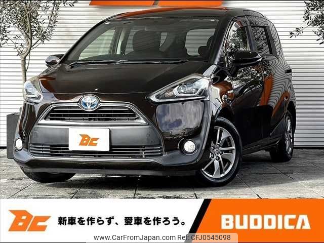 toyota sienta 2016 -TOYOTA--Sienta DAA-NHP170G--NHP170-7057191---TOYOTA--Sienta DAA-NHP170G--NHP170-7057191- image 1