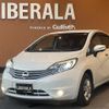 nissan note 2016 CFJ1845471 image 1