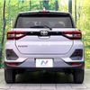toyota raize 2025 CFJ1781844 image 15