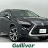 lexus rx 2016 -LEXUS--Lexus RX DAA-GYL25W--GYL25-0008308---LEXUS--Lexus RX DAA-GYL25W--GYL25-0008308- image 1