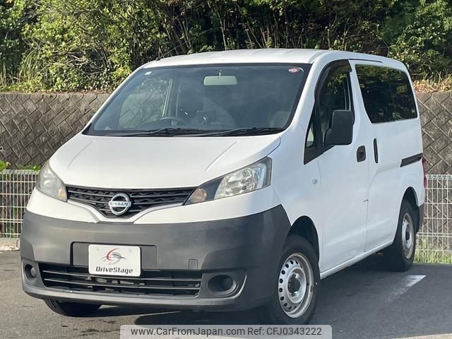 nissan nv200-vanette-van 2017 quick_quick_DBF-VM20_VM20-118187 image 1