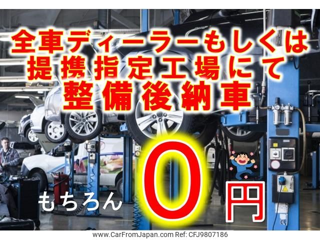 toyota hilux 2019 GOO_NET_EXCHANGE_0310532A30240518W001 image 2