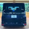 toyota voxy 2022 quick_quick_MZRA90W_MZRA90-0020724 image 19