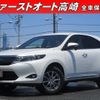 toyota harrier 2016 -TOYOTA 【名変中 】--Harrier ZSU60W--0086027---TOYOTA 【名変中 】--Harrier ZSU60W--0086027- image 1