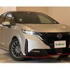 nissan aura 2023 -NISSAN 【神戸 300ﾙ4094】--AURA 6AA-FE13--FE13-11641---NISSAN 【神戸 300ﾙ4094】--AURA 6AA-FE13--FE13-11641- image 1