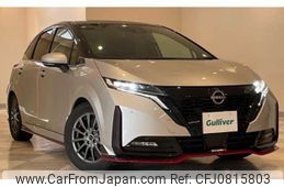 nissan aura 2023 -NISSAN 【神戸 300ﾙ4094】--AURA 6AA-FE13--FE13-11641---NISSAN 【神戸 300ﾙ4094】--AURA 6AA-FE13--FE13-11641-