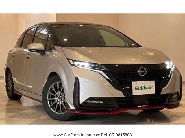 nissan aura 2023 -NISSAN 【神戸 300ﾙ4094】--AURA 6AA-FE13--FE13-11641---NISSAN 【神戸 300ﾙ4094】--AURA 6AA-FE13--FE13-11641- image 1