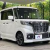 suzuki spacia 2019 -SUZUKI--Spacia DAA-MK53S--MK53S-854780---SUZUKI--Spacia DAA-MK53S--MK53S-854780- image 17