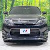 toyota harrier 2016 -TOYOTA--Harrier DBA-ZSU65W--ZSU65-0019794---TOYOTA--Harrier DBA-ZSU65W--ZSU65-0019794- image 15