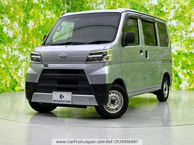 daihatsu hijet-cargo 2021 quick_quick_S321V_S321V-0485621 image 1